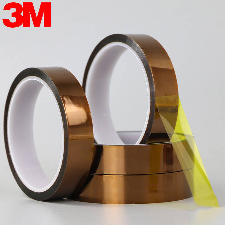 3M膠帶(dai)系列 (4)