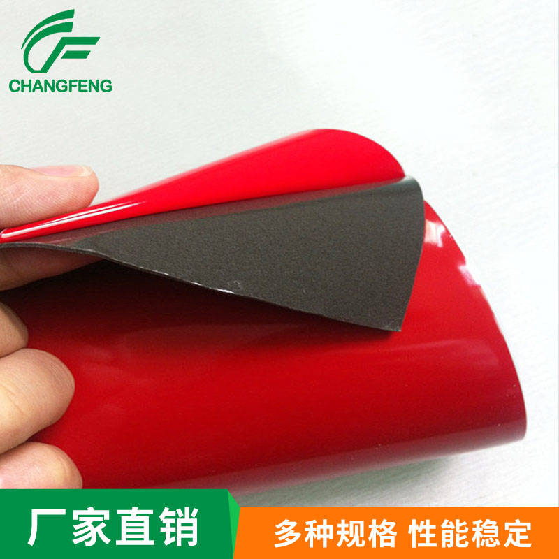 3M膠帶系列(liè) (6)