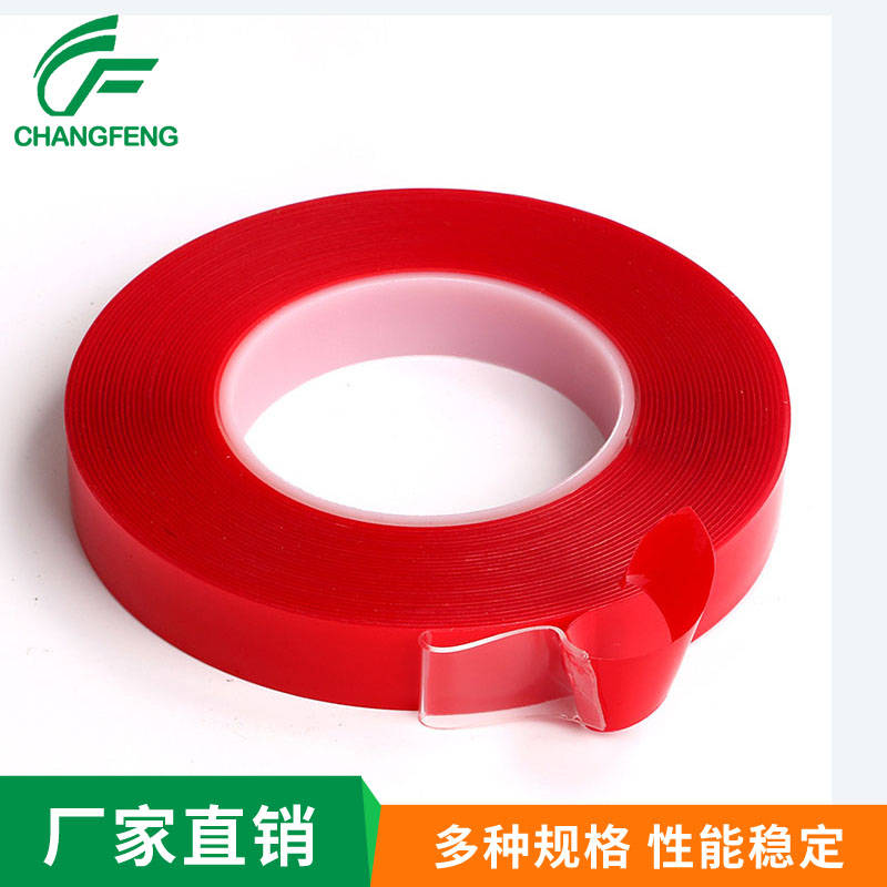 3M膠(jiāo)帶系列 (8)