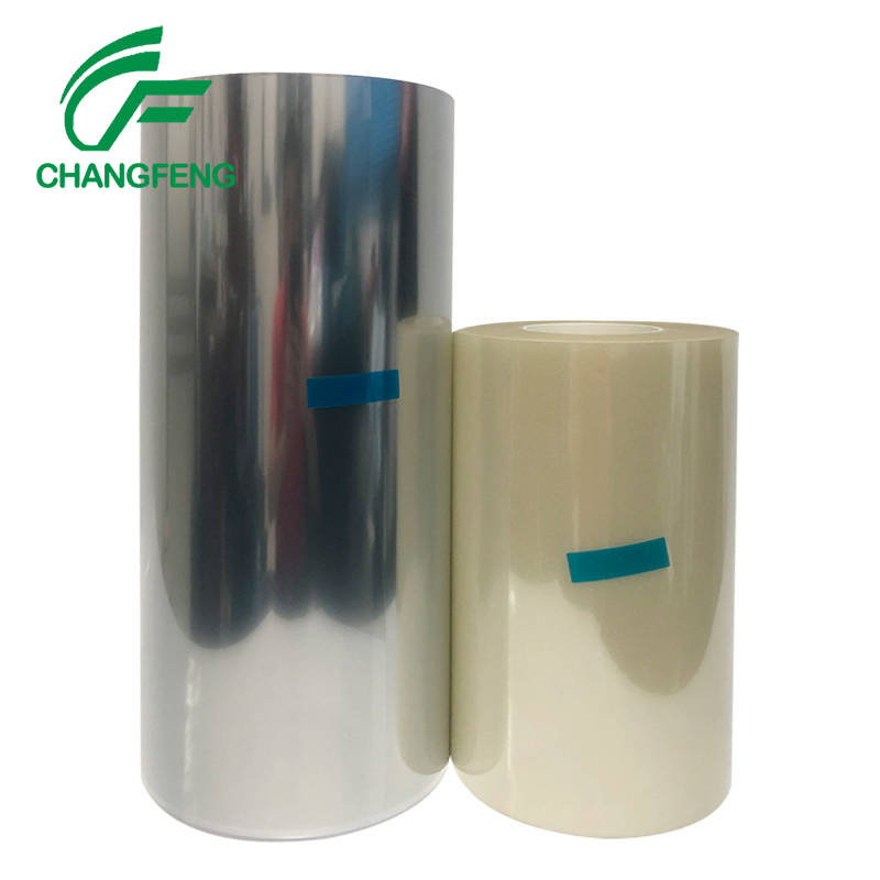 UV膜系列(liè) (5)