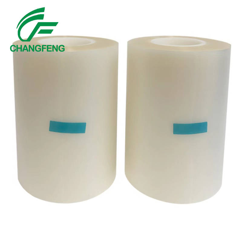 UV膜系(xì)列 (8)