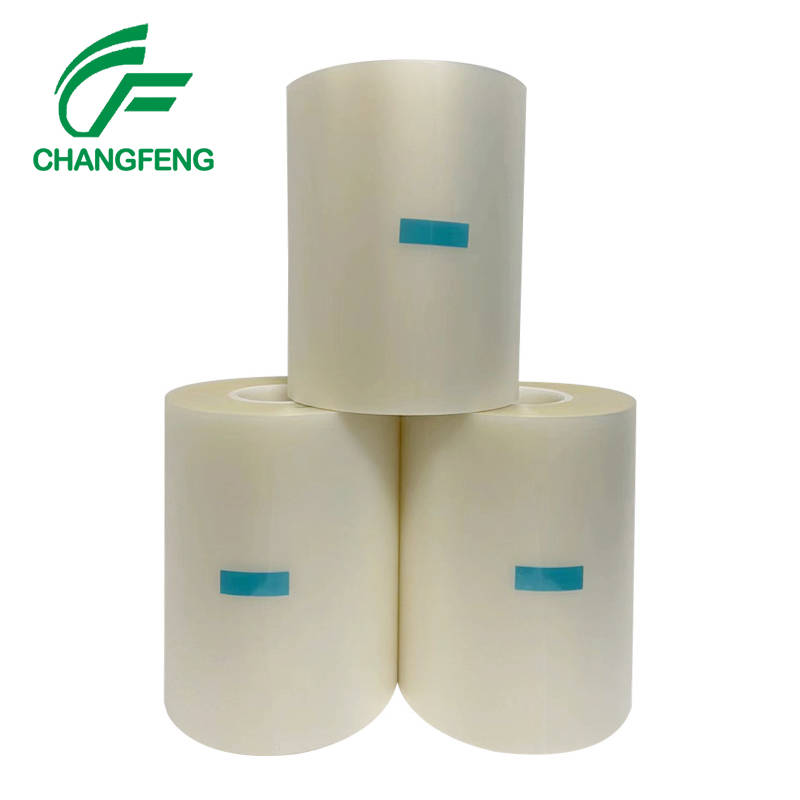 UV膜系列(liè) (1)