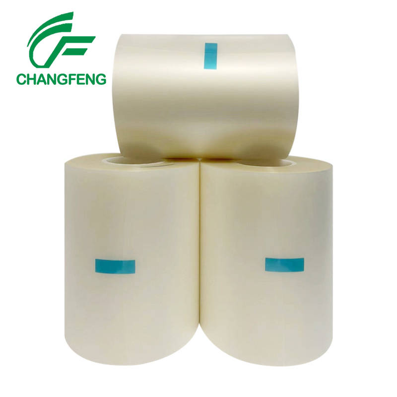 UV膜系列(liè) (2)