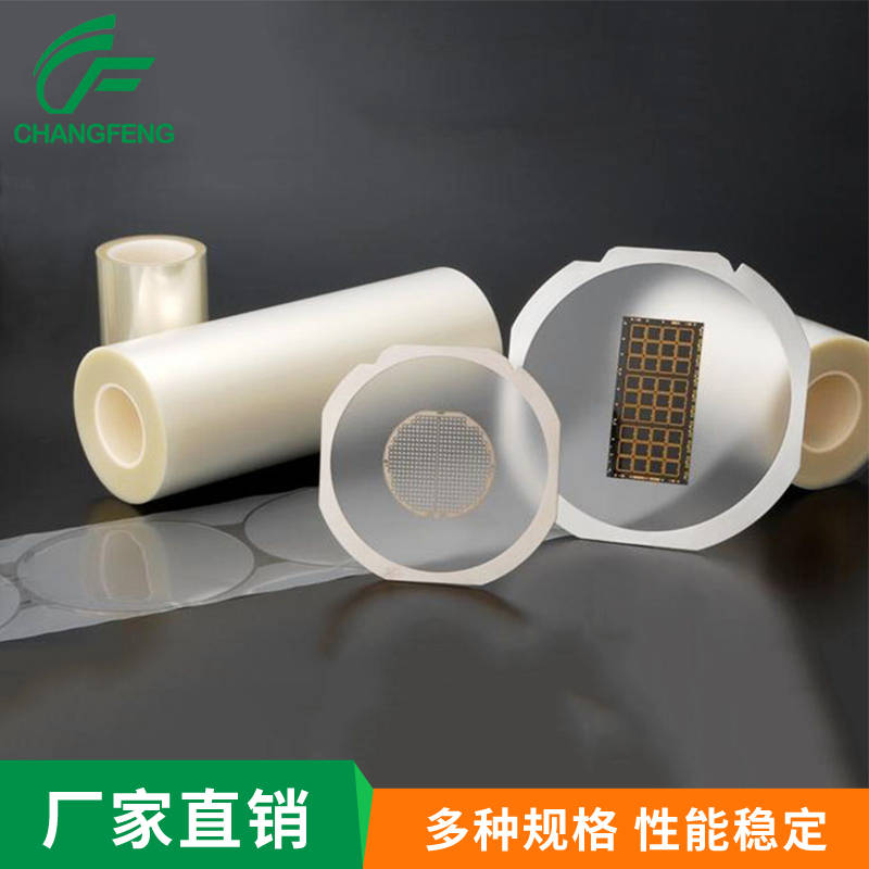 保護膜系(xì)列 (6)