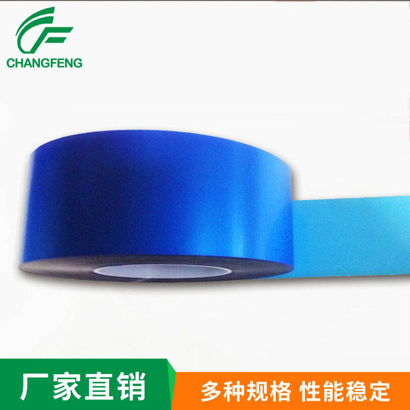 保護膜(mo)系列 (3)