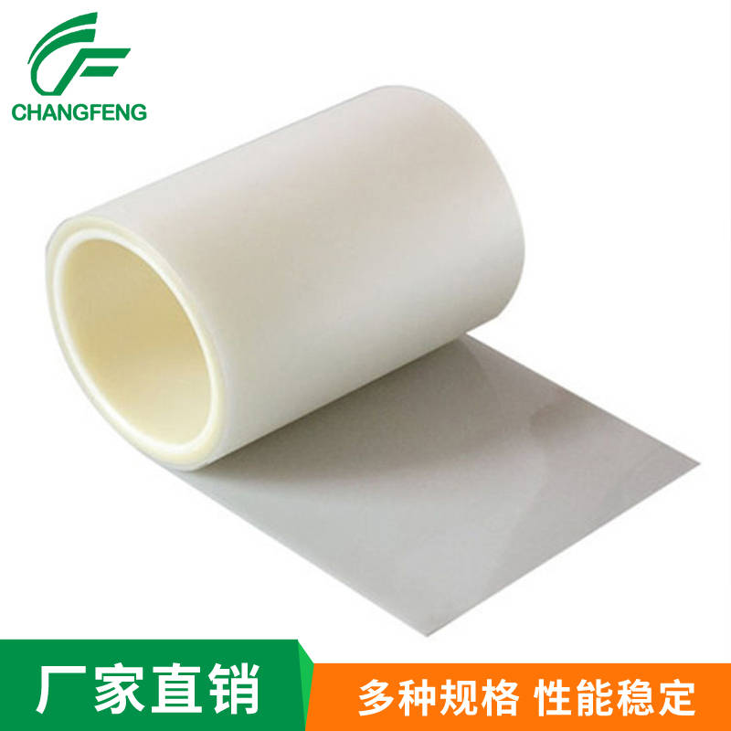 保護膜(mó)系列 (5)