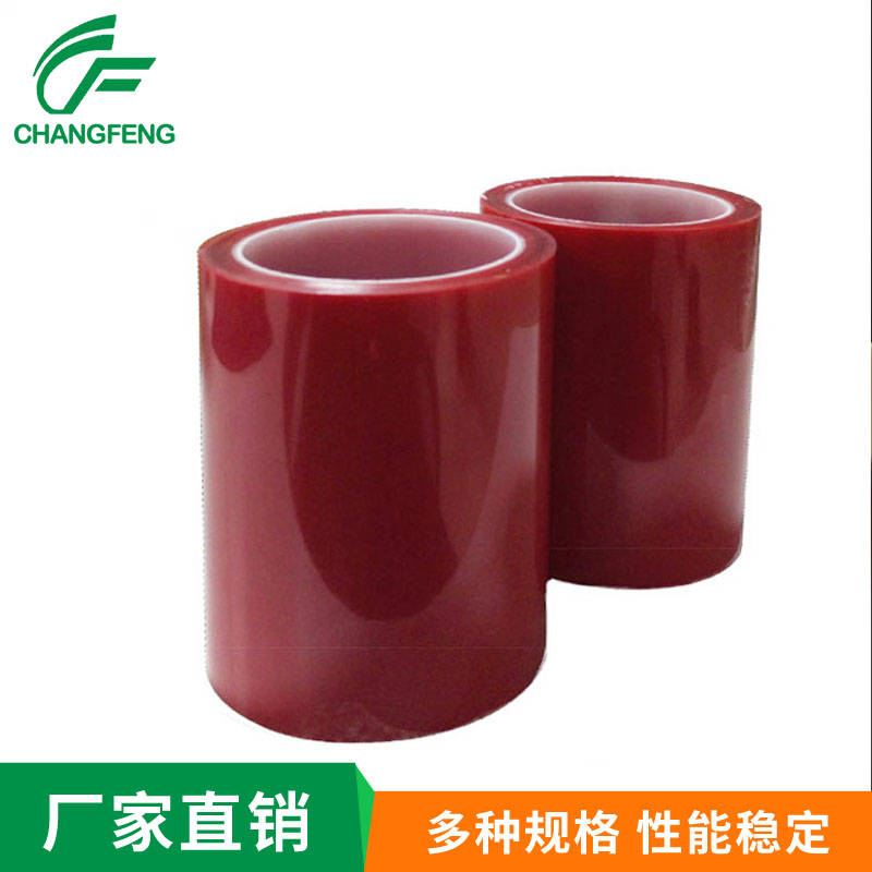 保護膜(mo)系列 (1)