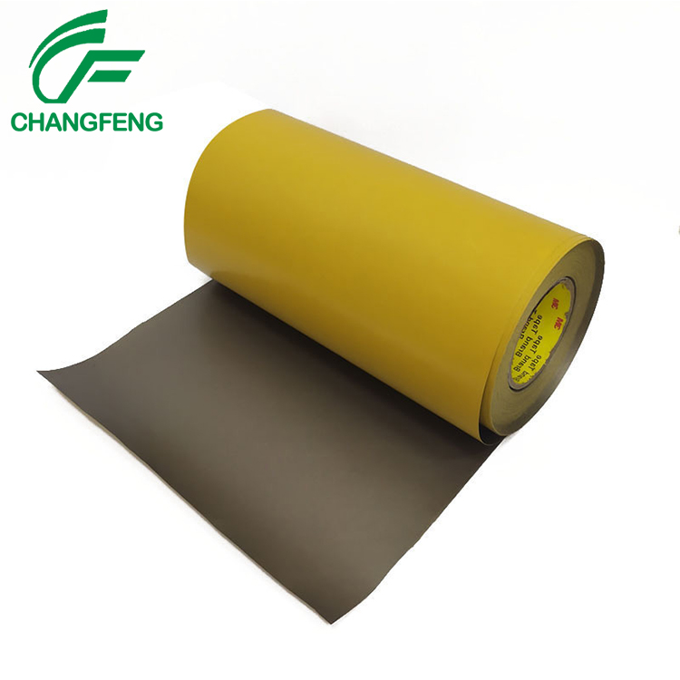 導(dǎo)電屏蔽系列(lie) (9)