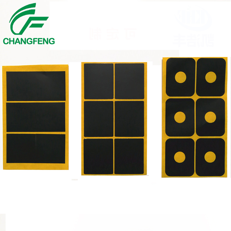 導電屏蔽系(xi)列 (8)