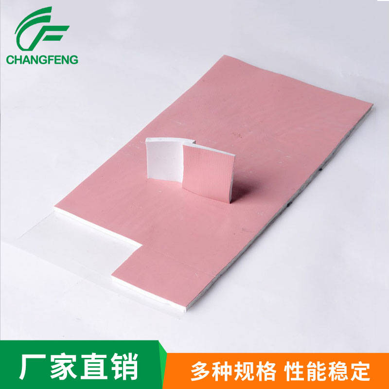 導熱散熱(re)系列 (6)