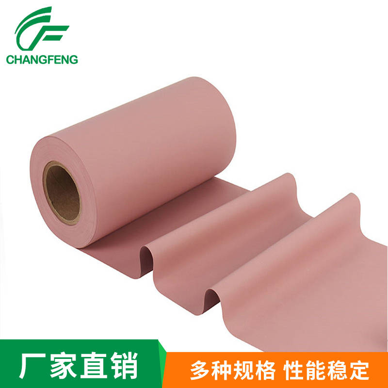 導熱散熱系列(lie) (4)