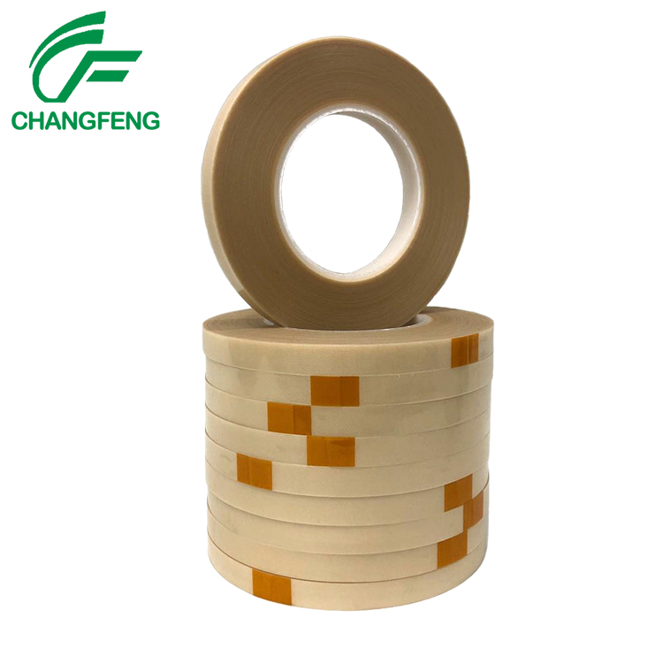 高溫(wen)雙面膠系(xi)列 (8)