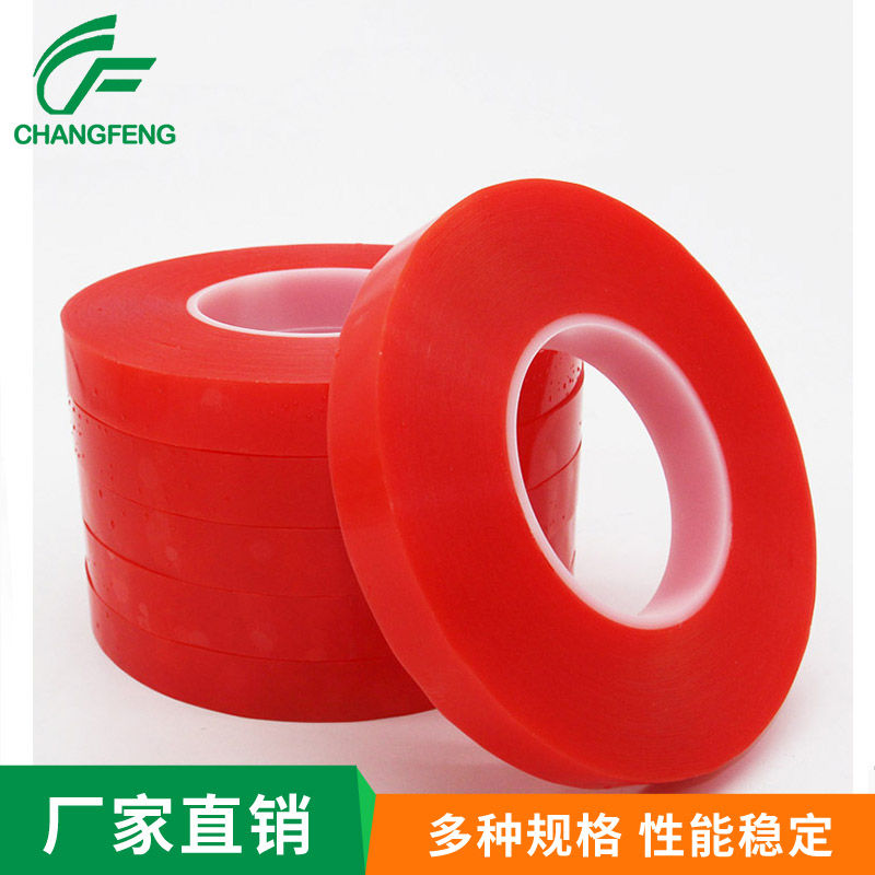 高溫雙面膠(jiāo)系列 (3)