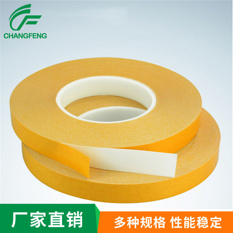 高溫雙(shuang)面膠系列 (2)