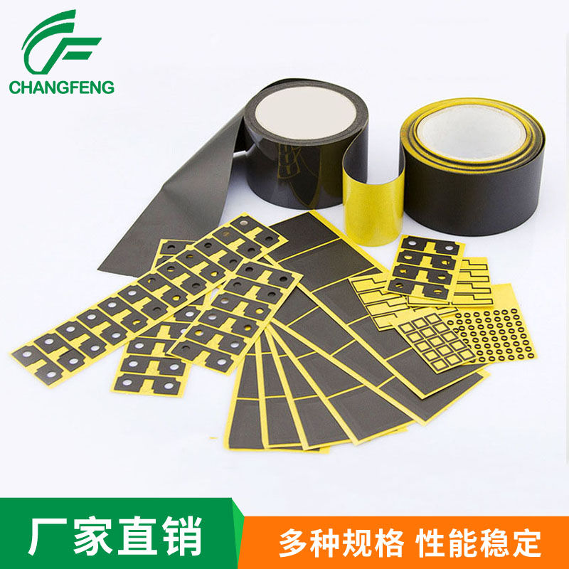 精密模切(qiē)系列 (5)