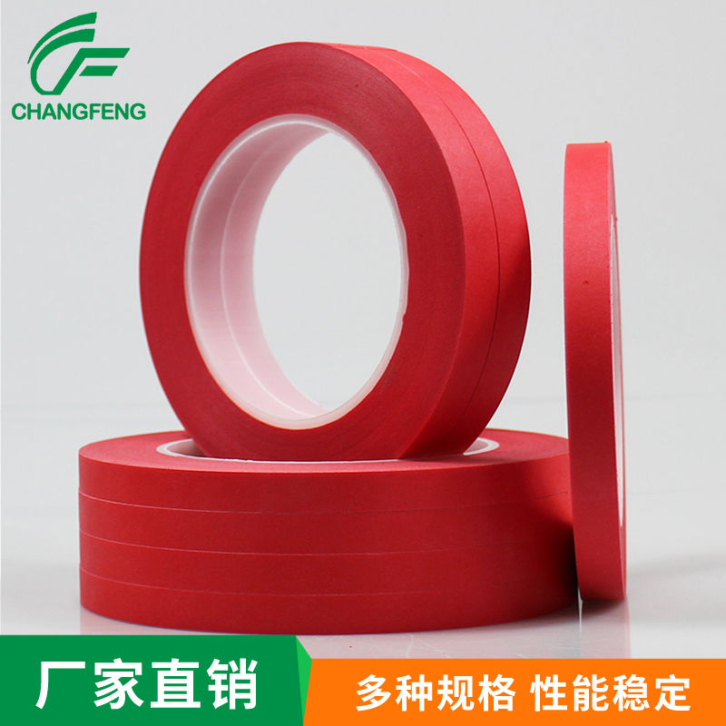 美紋(wén)膠系列 (4)