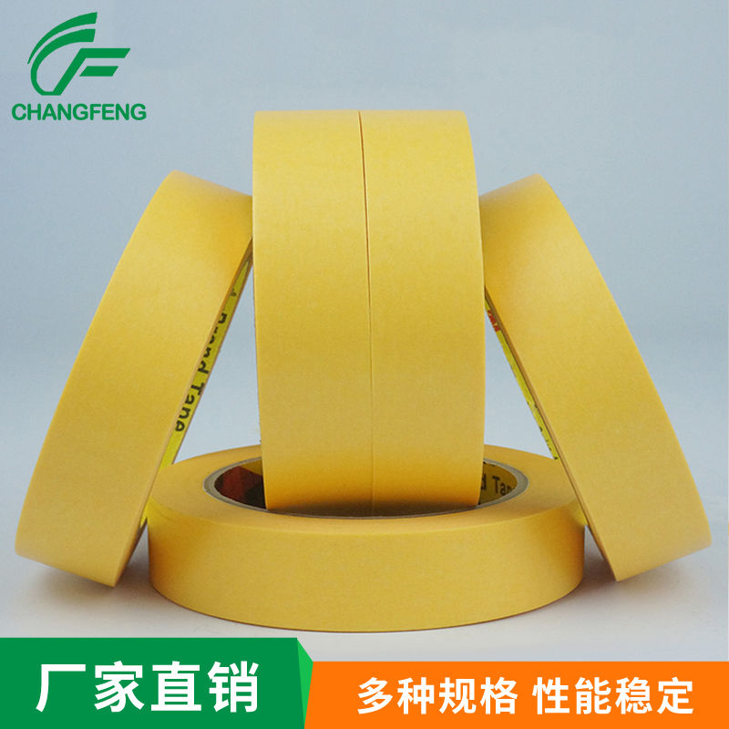 美紋(wen)膠系列 (2)