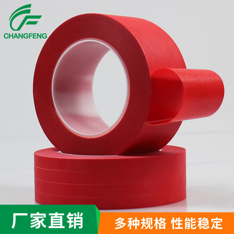 美紋膠系(xi)列 (3)