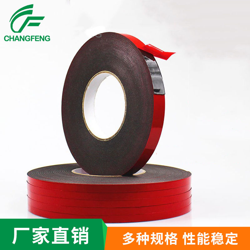 泡棉膠帶系列(lie) (8)